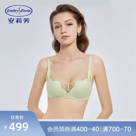 【玫瑰舒挺杯】安莉芳小胸厚杯无钢圈文胸女网纱聚拢内衣EB00529图片
