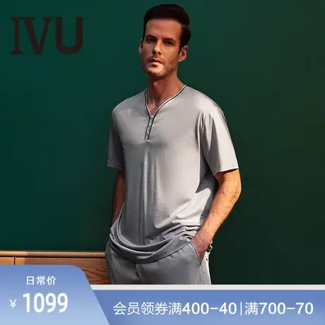 安莉芳IVU男士薄款棉质V领睡衣套装可外穿短袖短裤家居服UL00099图片
