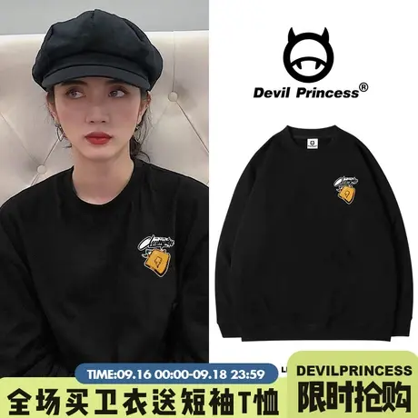 2023新款BF慵懒风简约潮牌卫衣女宽松春秋薄款原宿港风学生上衣女图片