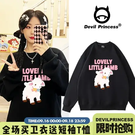 艺术生奶乖oversize银狐绒秋冬黑色小羊卫衣女宽松韩版加绒厚上衣商品大图