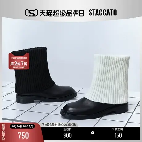 思加图新款时尚毛线布时装靴圆头保暖中靴女皮靴EFP02DZ2商品大图