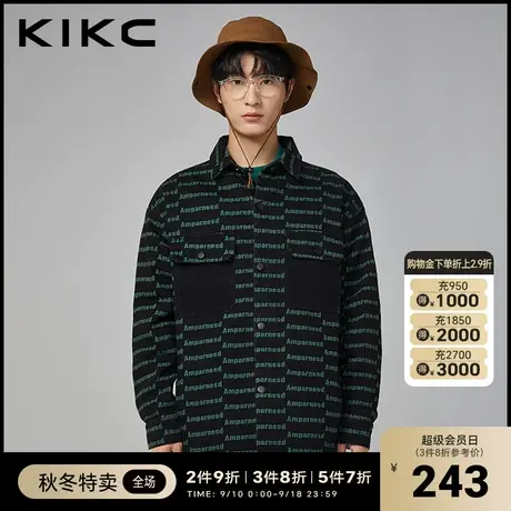 kikc长袖衬衫男2023秋季新款商场同款合体百搭字母印花衬衫式夹克图片