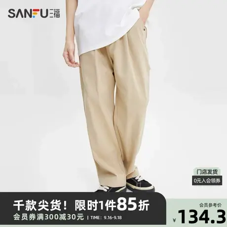 三福2023秋男士直筒工装休闲裤 日系时尚宽松长裤男473494商品大图