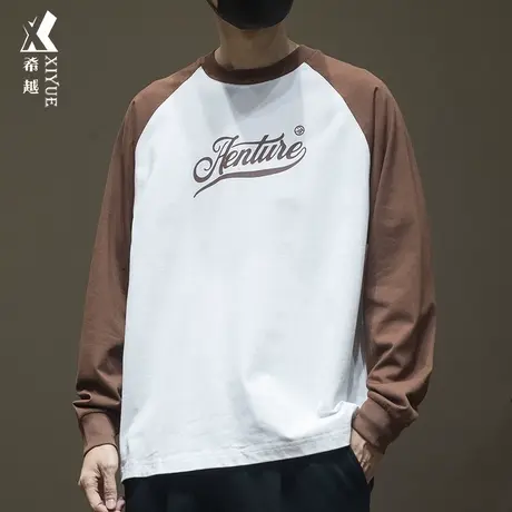 希越260g撞色插肩袖长袖T恤男圆领2023秋冬新款宽松大码内搭单衣商品大图