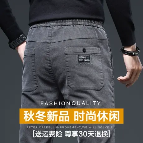 冬季秋冬款牛仔长裤男士直筒宽松休闲男裤子2023年新款春秋款高级商品大图