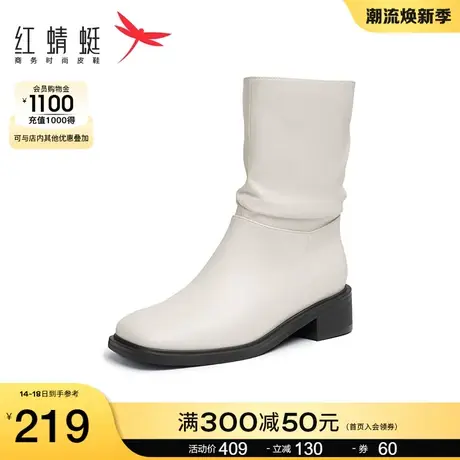 红蜻蜓女鞋秋冬新款通勤时装靴女粗低跟软底中筒靴百搭堆堆靴单靴图片