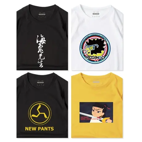 秀洛旅行团刺猬海龟先生新裤子痛仰乐队周边短袖摇滚t恤男纯棉商品大图