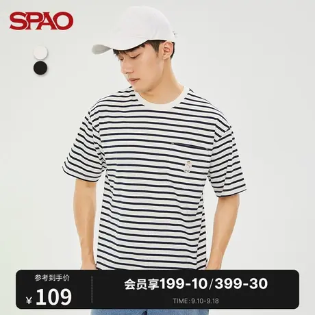 SPAO男士T恤夏季新款WOODI细条纹刺绣短袖T恤SPRSC23H11图片