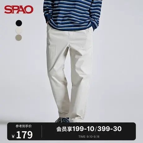 SPAO 男士裤子秋冬季新款休闲百搭直筒休闲宽松长裤SPTCB49C01图片