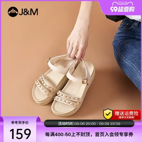 jm快乐玛丽2023夏季新款搭扣女一字带厚底休闲简约沙滩凉鞋855W图片