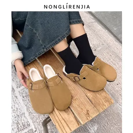 B弄里人佳大码女鞋41-43单鞋冬新款加绒棉鞋毛毛鞋40 42加宽胖脚图片