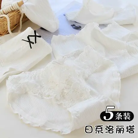 少女内裤日系甜美可爱纯欲风蕾丝三角短裤头白色洛丽塔2023年新款商品大图