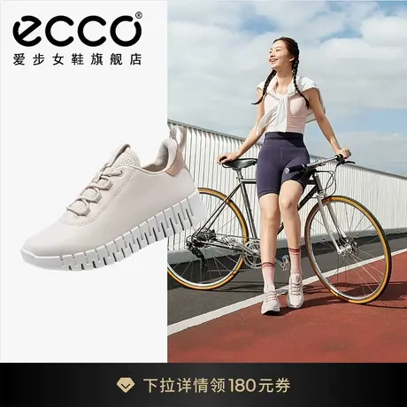 ECCO爱步女鞋运动鞋 厚底真皮休闲鞋软底老爹鞋跑步鞋 灵动218203商品大图