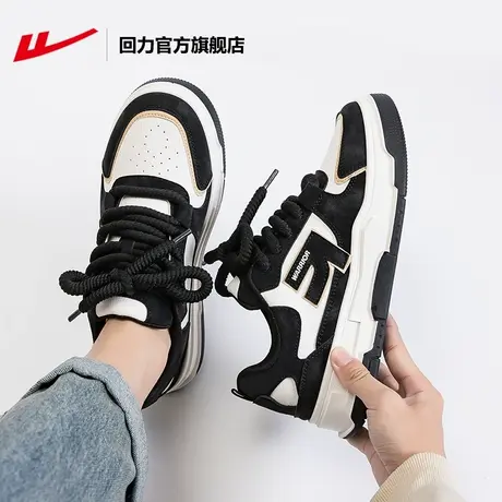回力官方旗舰店板鞋男2023秋季厚底增高时尚百搭潮男鞋运动休闲鞋商品大图