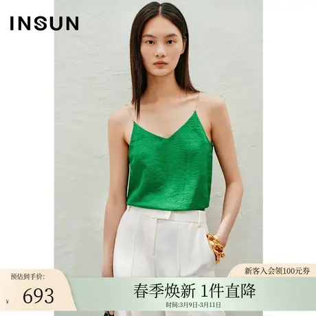 INSUN恩裳夏季质感光泽褶皱醋酸吊带背心商品大图