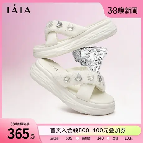 Tata他她厚底一字拖鞋女百搭时尚潮流凉拖女2023夏季新款YBJ02BT3图片