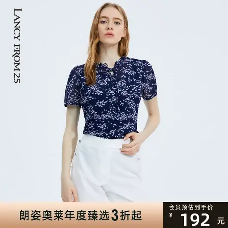 朗姿奥莱夏季衬衫夏季印花清新飘带通勤风简约大气女式衬衫商品大图