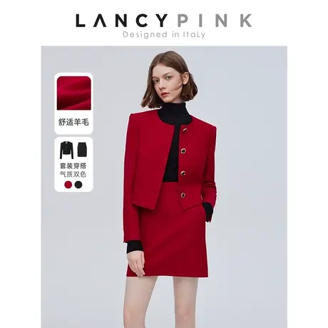 【会员专享 意大利设计】朗姿羊毛短款流行短外套女2023春秋新款图片