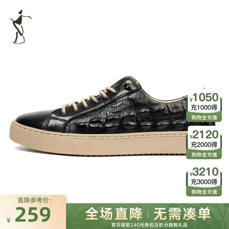 才子男鞋休闲黑色板鞋男2023新款软底舒适时尚设计感小众皮面鞋子商品大图