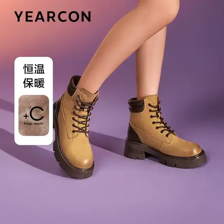 意尔康真皮加绒马丁靴女2023冬新款英伦短靴户外登山大黄靴工装靴商品大图