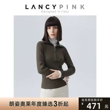 【意大利设计】朗姿法式羊毛黑色修身长袖上衣女秋季新款毛针织衫商品大图