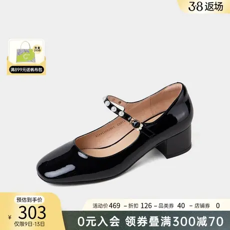 千百度复古中跟鞋粗跟亮面珍珠玛丽珍鞋甜妹JK制服百搭通勤女单鞋商品大图