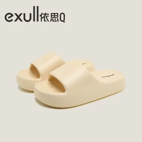 exull/依思Q厚底拖鞋女夏季新款踩屎感外穿增高防滑居家女款凉拖图片