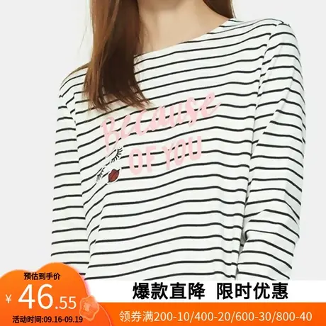 艾格2022夏天新款时尚百搭条圆领长袖条纹宽松针织衫女士Y1651图片