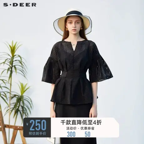 sdeer圣迪奥女装V领格子收腰吊带两件套短袖衬衫S232Z0474图片