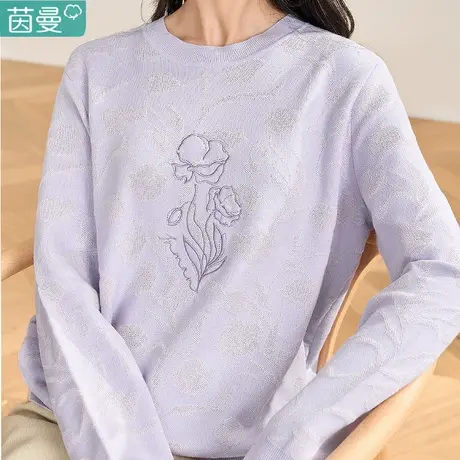 茵曼紫色纯棉打底毛衣女2023新款秋冬套头针织衫长袖上衣毛线衣图片