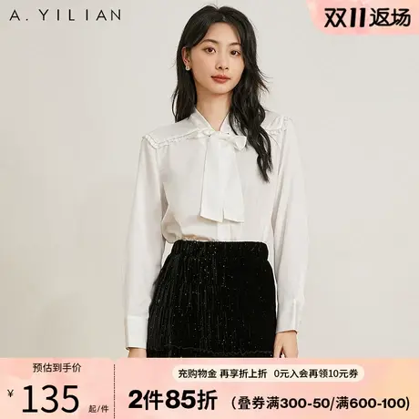 阿依莲秋冬新款衬衫女洋气别致显瘦减龄休闲百搭系带长袖上衣B3图片
