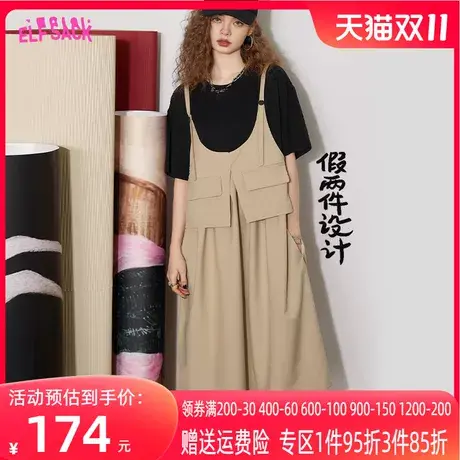 妖精的口袋拼接假两件连衣裙女2023春夏季新款宽松休闲设计感裙子图片