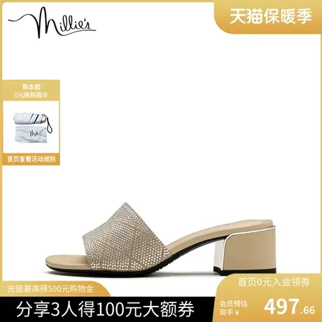 millie's妙丽商场同款时尚闪钻仙女高粗跟女凉拖鞋SBL09BT2图片