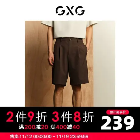 GXG男装 深咖色透气阔版后袋绣花字母简约西装短裤 2023夏季商品大图