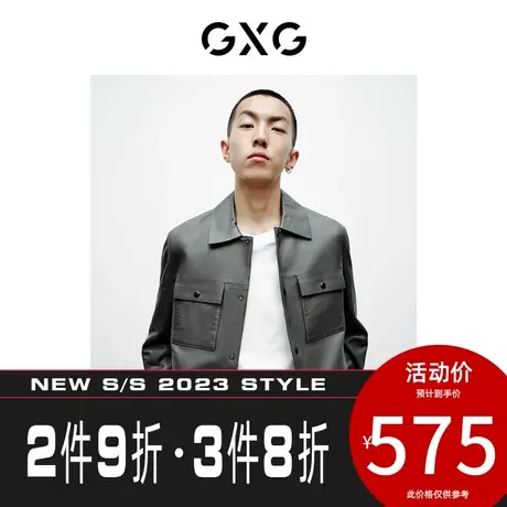 GXG男装[新尚] 休闲口袋翻领皮革皮衣外套 秋季新品图片