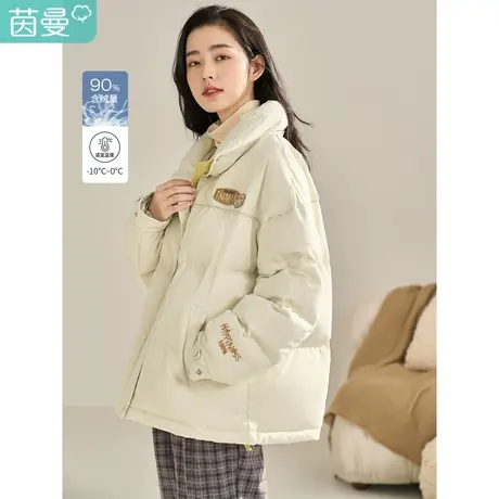 茵曼2023冬女装新款立领宽松落肩袖保暖防风羽绒服绣花羽绒外套女图片