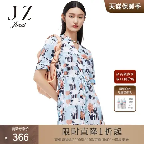 JUZUI/玖姿官方奥莱店夏新款撞色V领度假风休闲雪纺连衣裙图片
