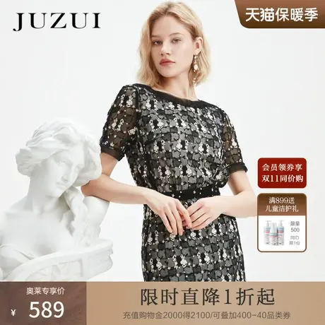 玖姿奥莱女装夏季新款网纱上衣减龄蕾丝镂空绣花圆领小衫女洋气商品大图