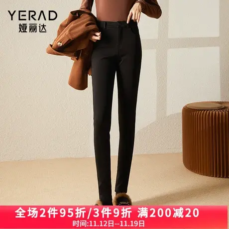 娅丽达铅笔裤不掉色小脚牛仔裤女修身显瘦女裤冬季修身裤子图片