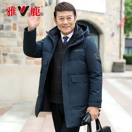 雅鹿爸爸羽绒服男2023年新款老年人男士冬季中老年男装外套男款A图片
