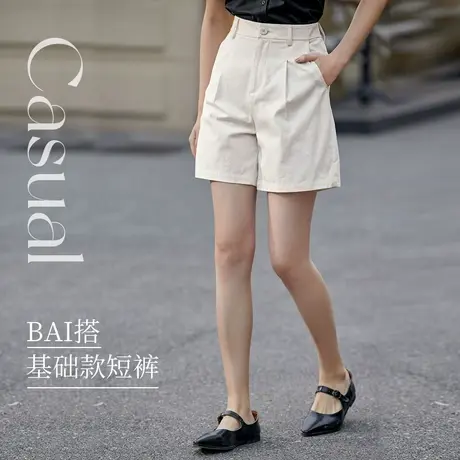 茵曼阔腿显瘦短裤女士夏季2023新款宽松通勤高腰休闲纯棉a字裤子图片