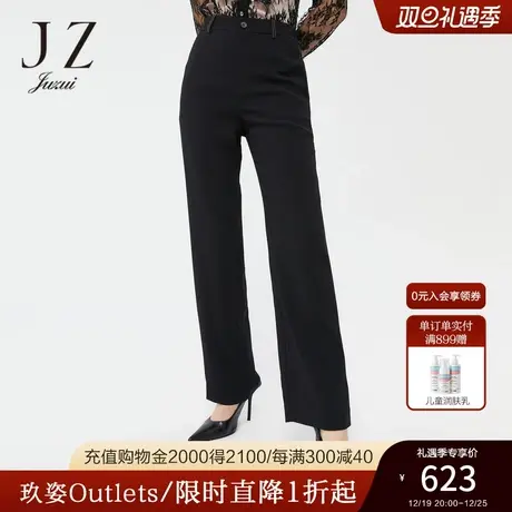 JZ玖姿官方奥莱撞色袋春季新款通勤风显瘦直筒黑色长裤女商品大图