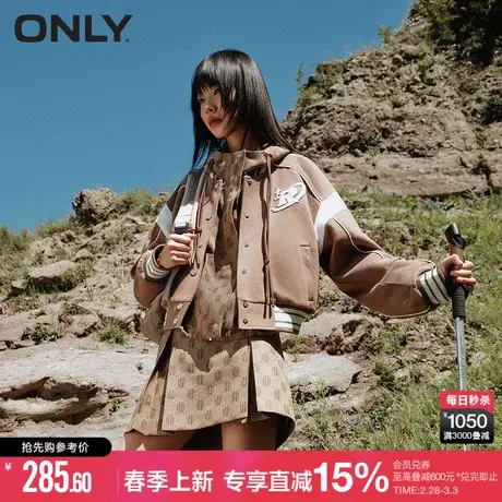 ONLY早春时尚气质百搭宽松长袖棒球外套女|12339R008商品大图