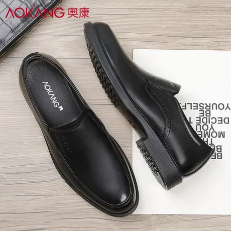 奥康春秋男鞋真皮平底单鞋软底透气鞋子休闲中老年防滑爸爸皮鞋男图片