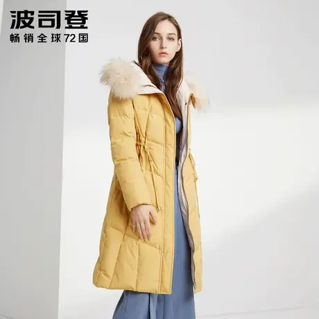 波司登女貉子毛领中长羽绒服洋气收腰修身显瘦时尚女奥莱图片