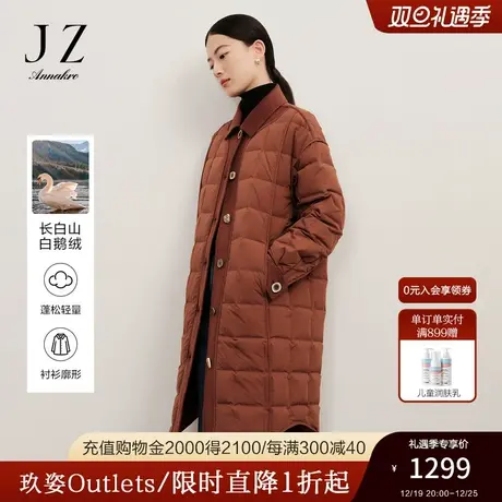 玖姿安娜蔻简约保暖厚实白鹅绒翻领落肩衬衫长羽绒女2023冬季新款商品大图