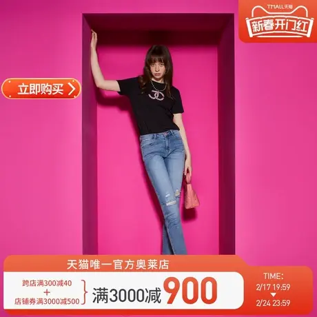 Juicy Couture橘滋女装新款甜美花簇绣女T恤商品大图