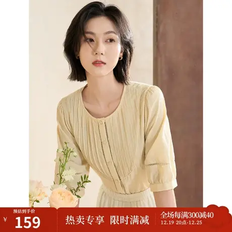 【商场同款】茵曼2023春女装新款时尚通勤提花肌理圆领灯笼袖衬衣图片