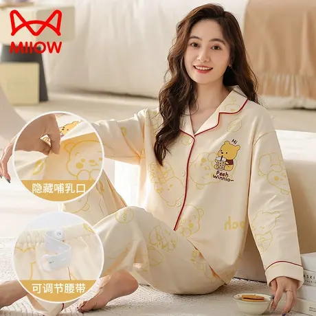 猫人睡衣女纯棉春秋款月子服产后哺乳长袖可外穿家居服套装商品大图