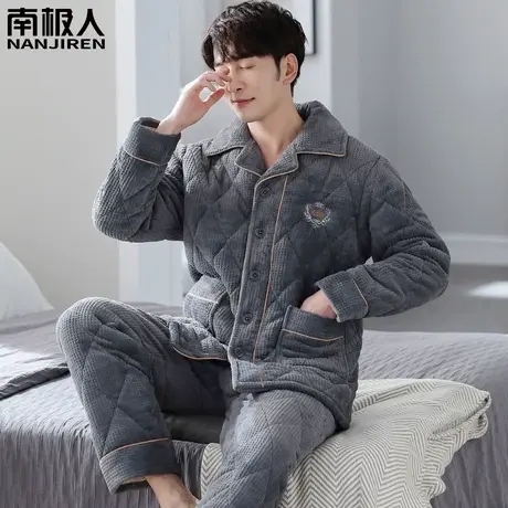 男士睡衣冬季男款珊瑚绒三层夹棉加绒加厚挺俊家居服冬款2023新款图片
